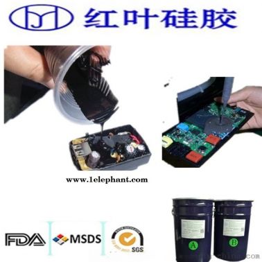 双组分灌封胶与单组分灌胶的区别