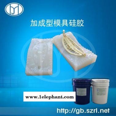 FDA认证食品级硅胶\巧克力食品模具硅胶