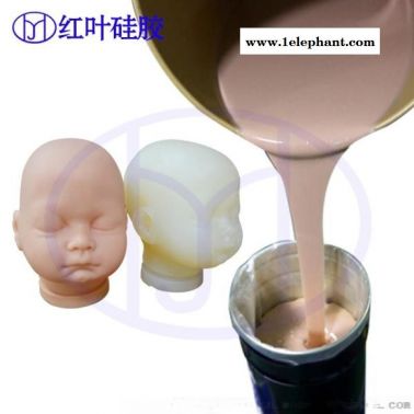 人休硅胶 仿真人体硅胶 表面效果好人体硅胶