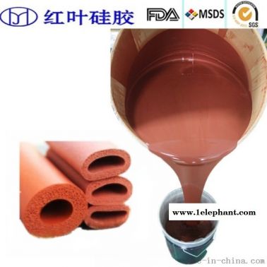 耐高温发泡硅胶 卷材发泡硅胶材料