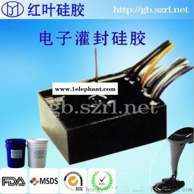 充电桩灌封用耐老化电子灌封胶
