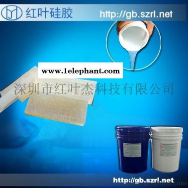 精密模具制造加成型高温胶