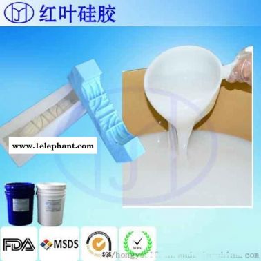 轮胎模具胶 轮胎铝模硅橡胶