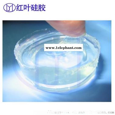 有机硅凝胶 环保无味的硅凝胶