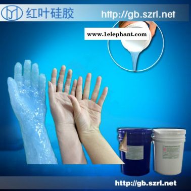 硅胶假肢用人体硅胶 人体假肢硅胶