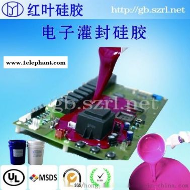 电路板电子灌封胶 PCB电子灌封胶