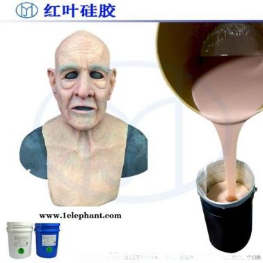 不冒油人体硅胶 表面效果好的人体硅胶