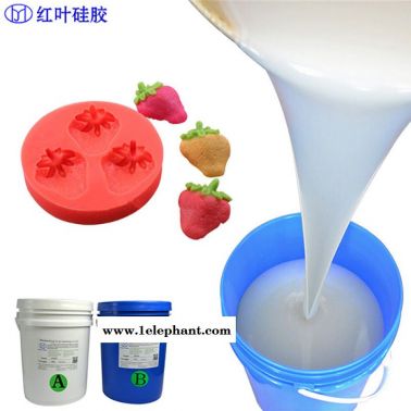 食品级蛋糕模具硅胶食品硅橡胶