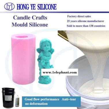 silicone 模具硅胶 模具矽利康