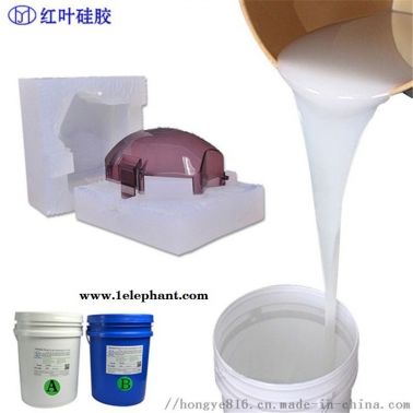 1：1双组份环保模具硅胶 加成型室温固化有机硅橡胶