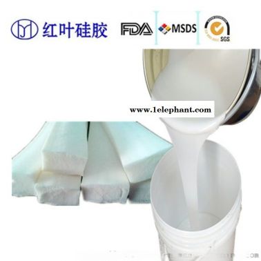 家电配件发泡胶 密封件发泡硅胶