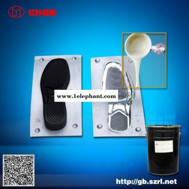 树脂工艺品模具胶 合金产品用模具胶
