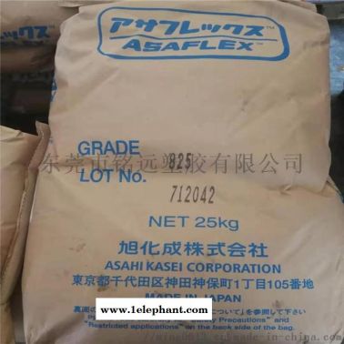 K胶 日本旭化成 825 透明级 食品级 耐冲击
