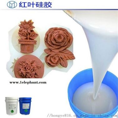 液体硅胶 双组份硅胶材料