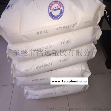 雪佛龙菲利普 KK-38 透明级 增韧PS Q胶