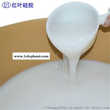 AB加成型液体硅胶 食品级模具硅胶