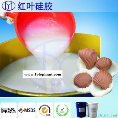 深圳有环保双组份液体环保  的食品级硅胶吗？