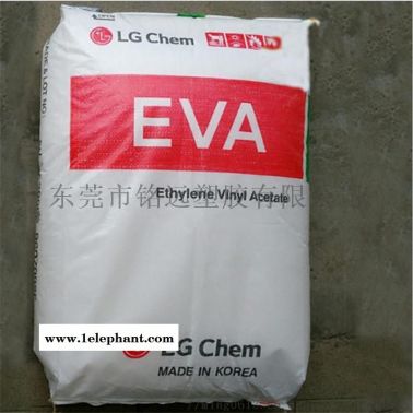 EVA 42-60 热熔胶 注塑级