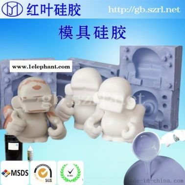 烘培厨具用液体模具硅胶 食品液体硅胶厂家