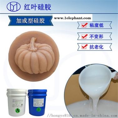 加成型硅胶模具硅胶