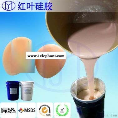 深圳矽利康模具硅胶工厂 液体矽胶