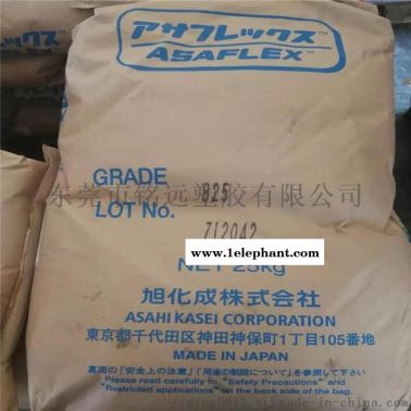 耐冲击K(Q)胶 825苯乙烯—丁二烯共聚物K胶