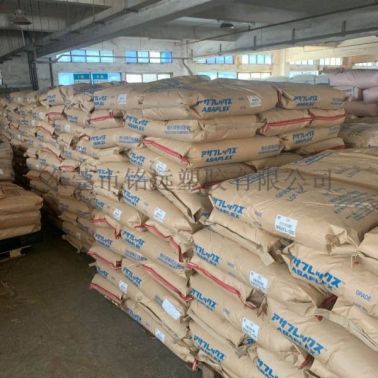 K胶-KR-99HG-注塑级K胶原料