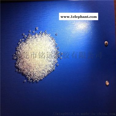 药瓶塑胶原料 医用级K胶 656C