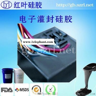 LED贴片硅胶｜LED灌封胶｜LED密封胶