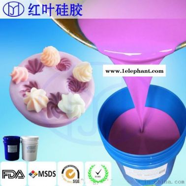 矽利康硅胶环保矽胶加成型模具硅胶