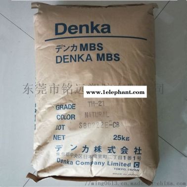 M-611P 汽车增强增硬助剂 MBS低温增韧塑胶