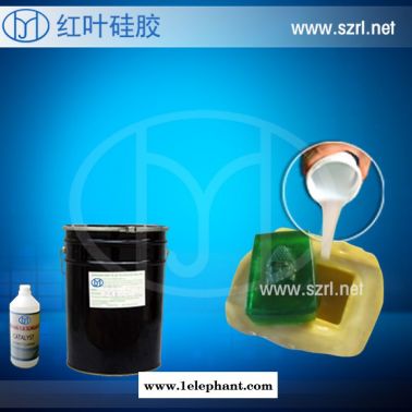 机械夹具硅胶 耐酸碱模具硅胶