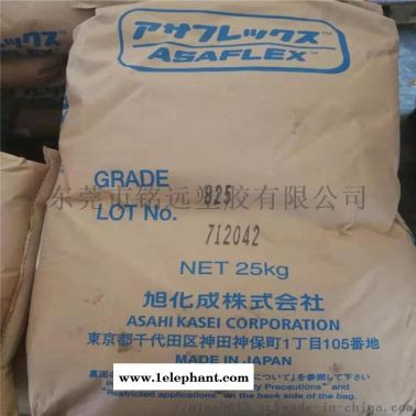 医用级K胶/日本旭化成/825 高透明