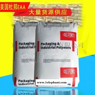熔指300 EAA 5980 热熔胶 聚酯酰胺共混