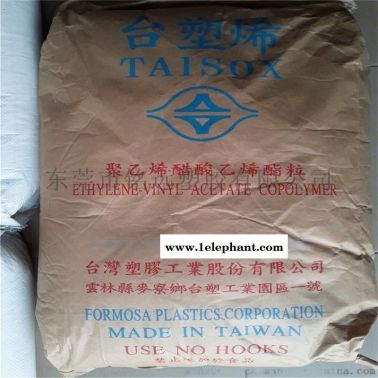 热熔胶EVA 塑料粉 EVA 粉 EVA超细粉