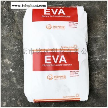 薄膜级EVA 7350F台湾塑胶 医用级发泡级