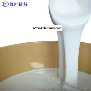 石膏制品低收缩模具硅胶 乳白色液体有机硅橡胶