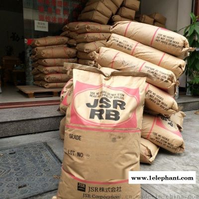 橡胶改性JSR RB810低熔点 耐老化聚丁二烯图5