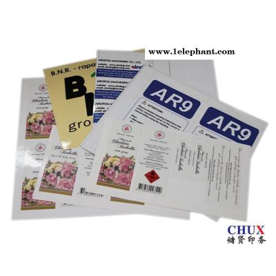 彩色不干胶印刷 透明不干胶UV卷筒定制咨询图2
