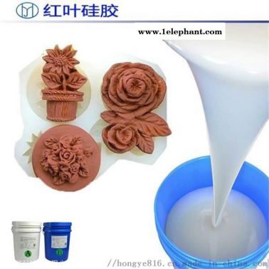 加成型硅橡胶 液体硅胶材料