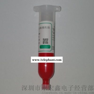 红胶-SMT点胶用贴片红胶三洋管小支红胶图1