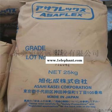 K胶 日本旭化成 825 透明 食品级 耐冲击