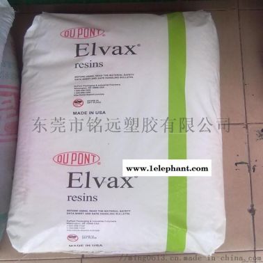 EVA V523 热熔胶 粘结剂