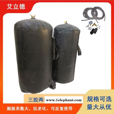海象城市管道试水用橡胶堵水气囊加强型图4