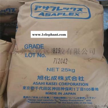 K胶ASAFLEX 825旭化成高透明食品级K胶