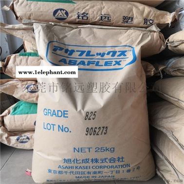 K胶ASAFLEX 825 透明食品级K胶
