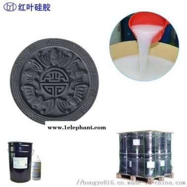 水泥仿古砖雕模具硅胶
