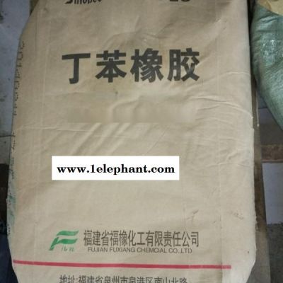 苯乙烯丁二烯橡胶 丁苯橡胶 SBR1502图5