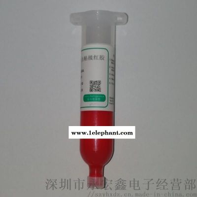 红胶-富士点胶机GL541  SMT贴片红胶图4