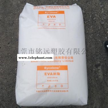 热熔胶 鞋村  料 EVA 泰国石化 sv1055